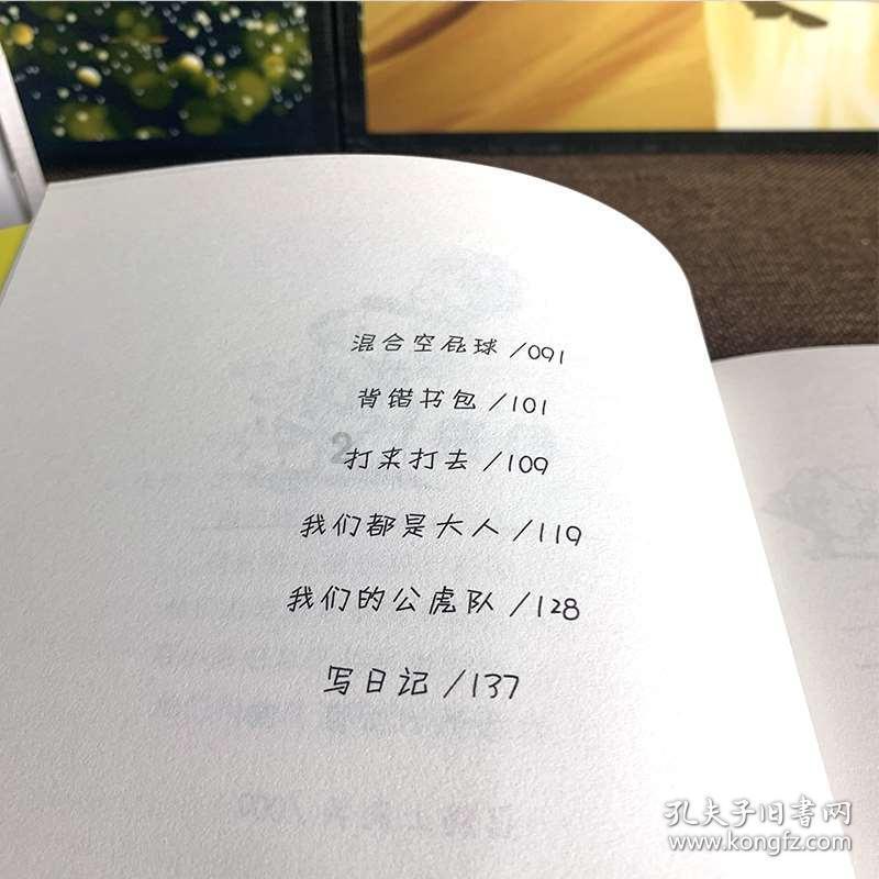 沈从文苦追张兆和成功后,为何又岀轨,张兆和为什么说不懂沈从文