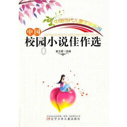 Midjourney辞典AIGC:中英双语图文辞典+关键词Prompt大全