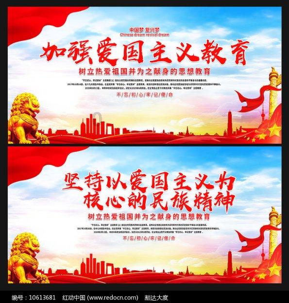 罗田县开足马力谋招商抢头彩