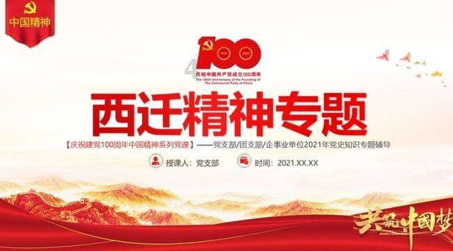别急着买荣耀100,荣耀110浮出水面:可变光圈+潜望镜头要来了