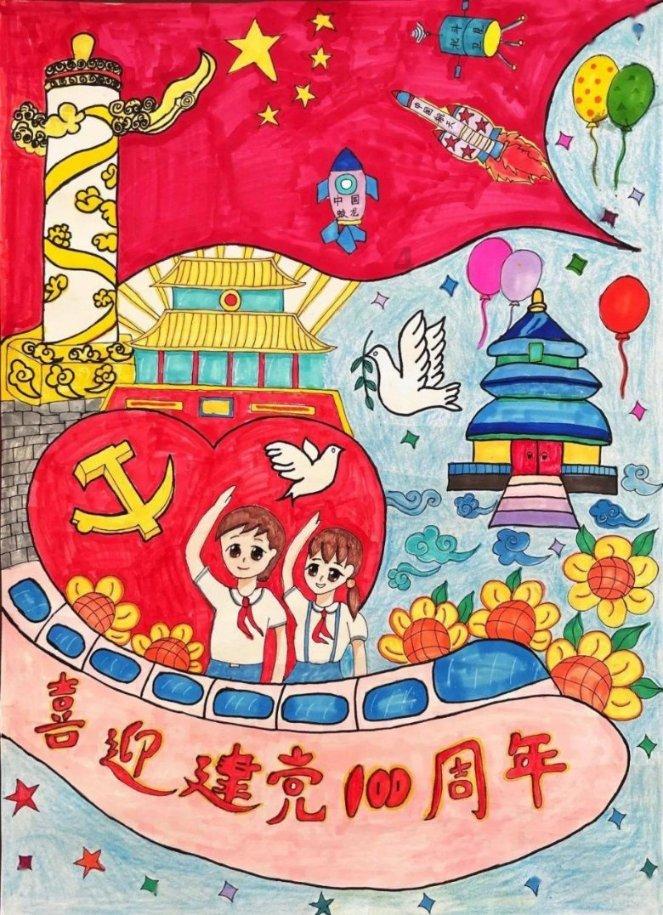 一个很有能力的员工，经常迟到，应该予以辞退吗？游戏画面