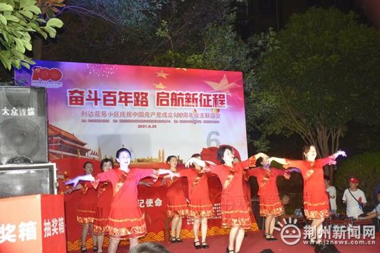 火影忍者冒险传