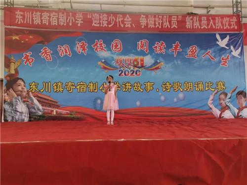 寻找丢失的婴儿