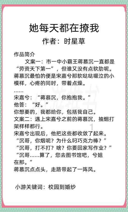我的矿场